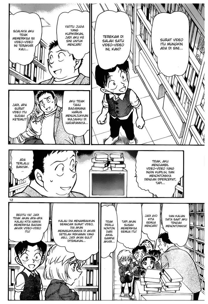 image-komik-detective-conan-chapter-741-11/16