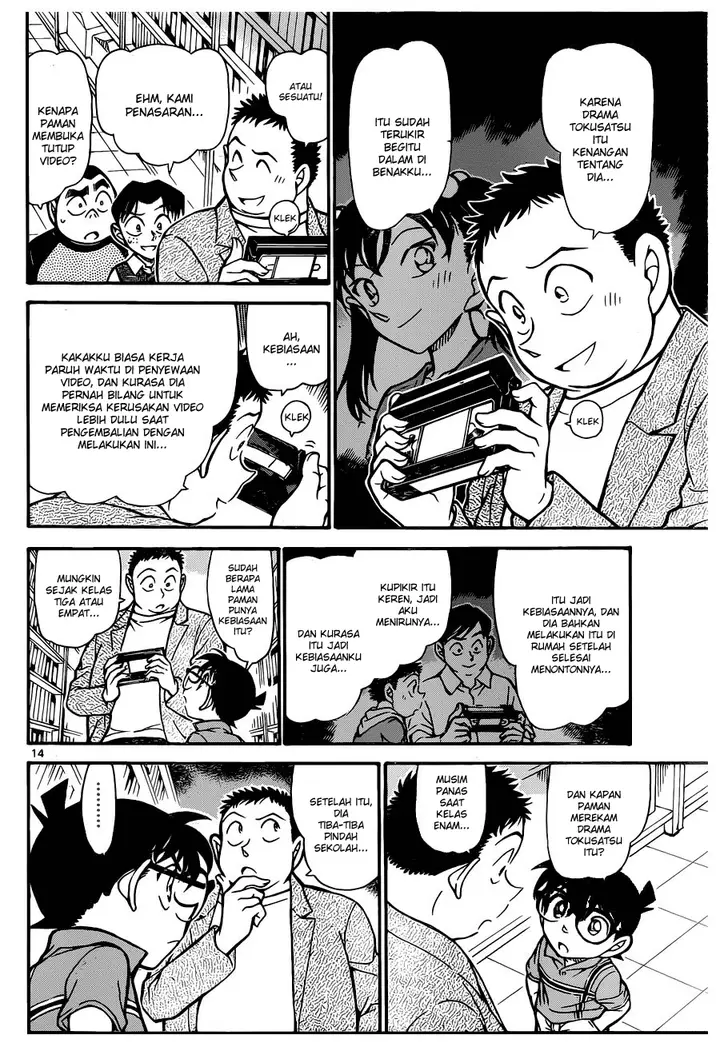 image-komik-detective-conan-chapter-741-13/16
