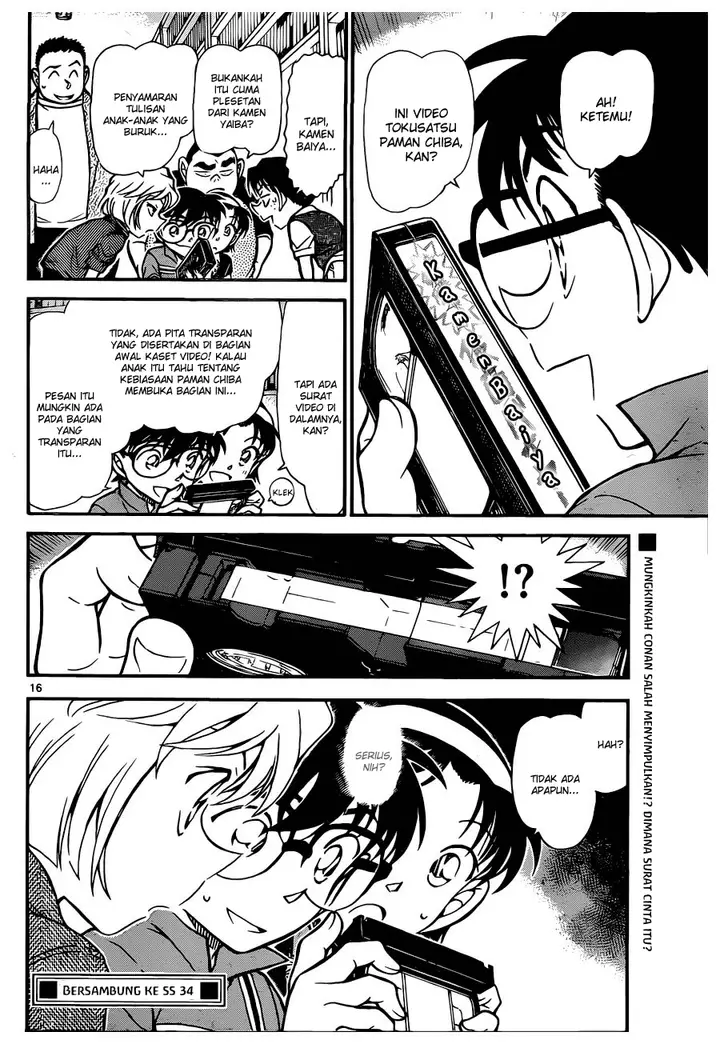 image-komik-detective-conan-chapter-741-15/16