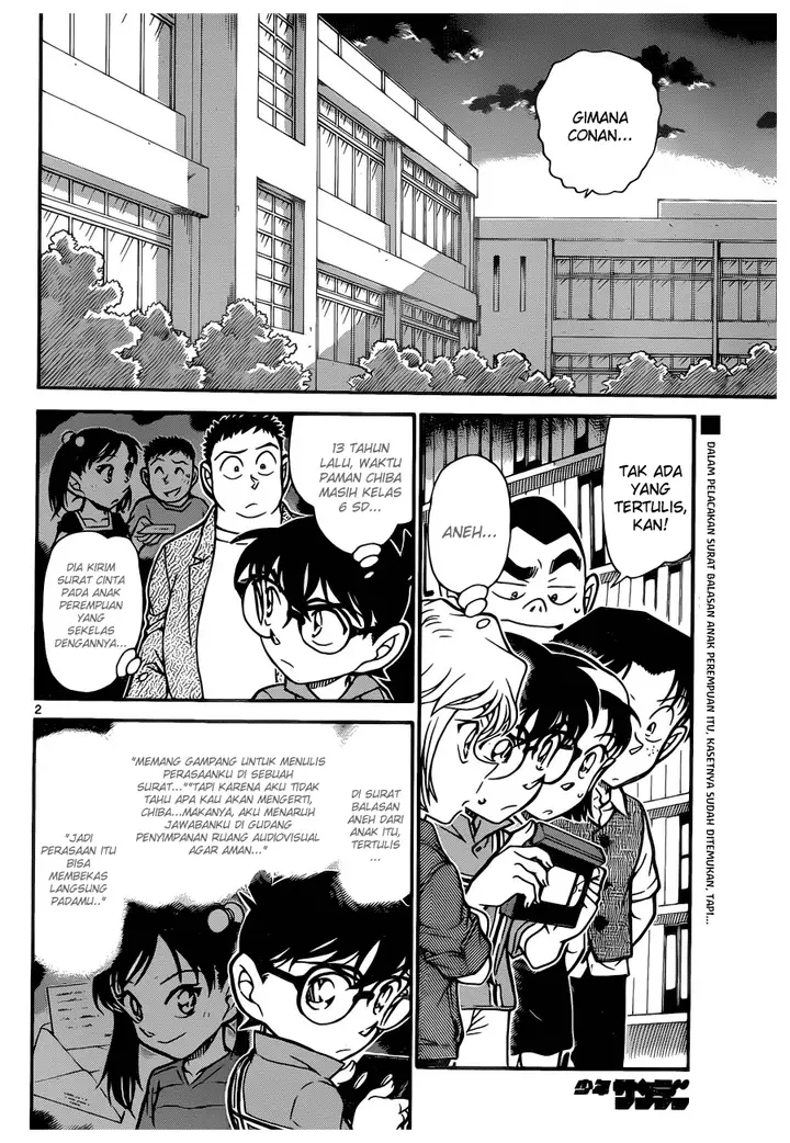 image-komik-detective-conan-chapter-742-1/16
