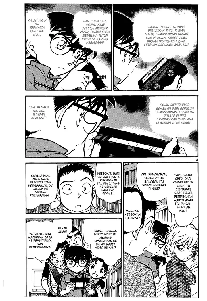 image-komik-detective-conan-chapter-742-2/16