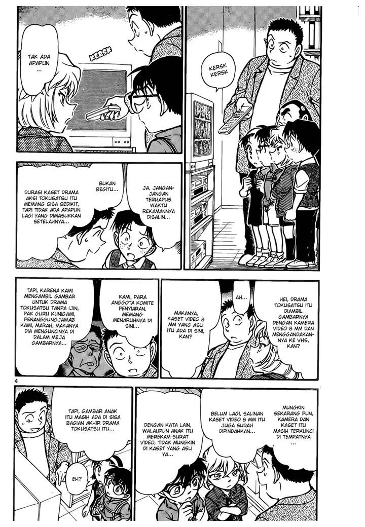 image-komik-detective-conan-chapter-742-3/16
