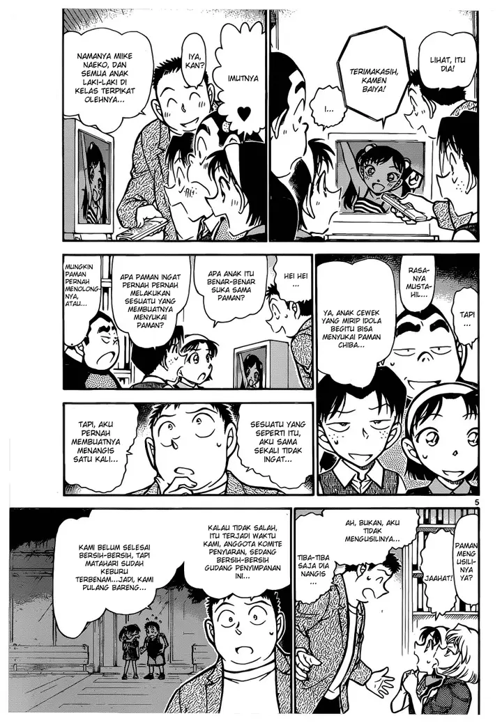 image-komik-detective-conan-chapter-742-4/16