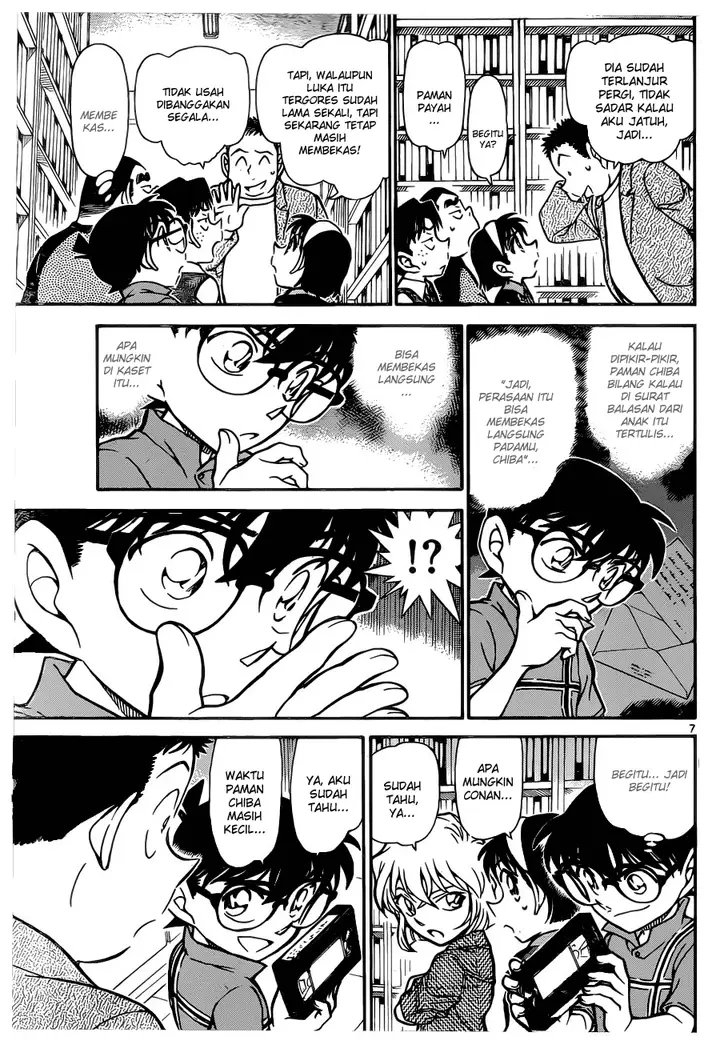 image-komik-detective-conan-chapter-742-6/16