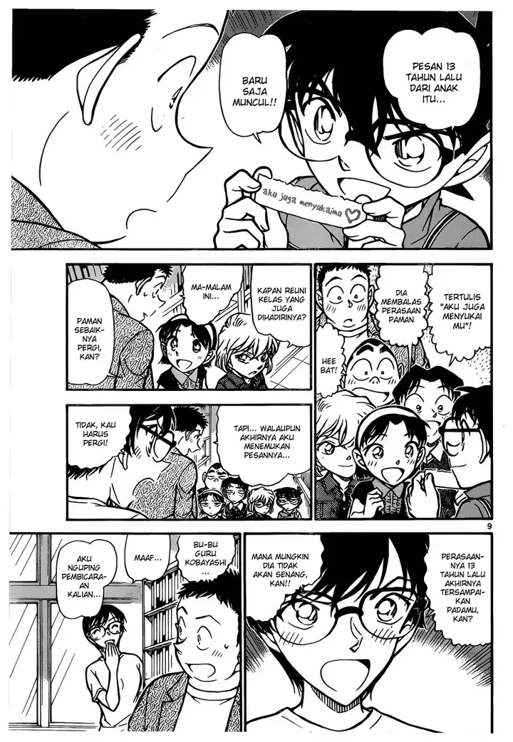 image-komik-detective-conan-chapter-742-8/16