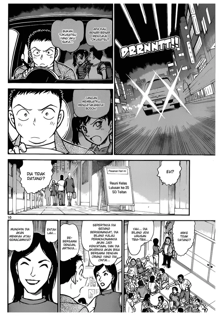 image-komik-detective-conan-chapter-742-9/16
