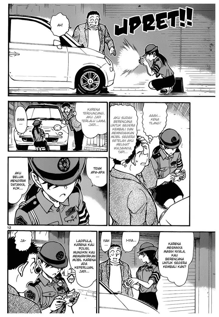 image-komik-detective-conan-chapter-742-11/16
