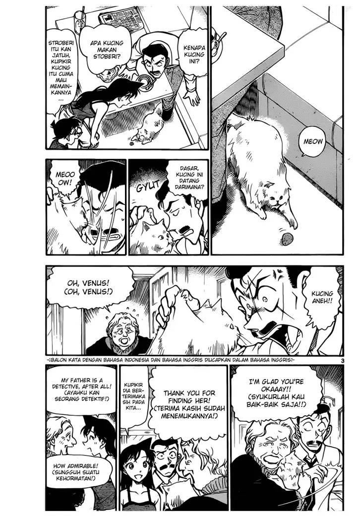 image-komik-detective-conan-chapter-743-2/16
