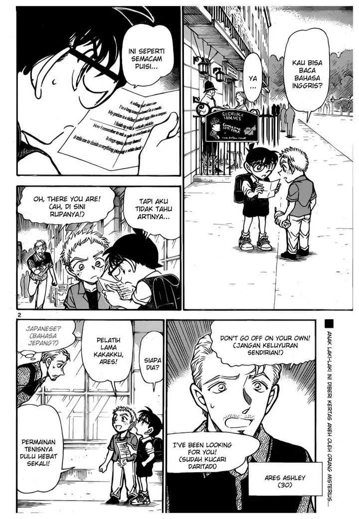 image-komik-detective-conan-chapter-744-1/16