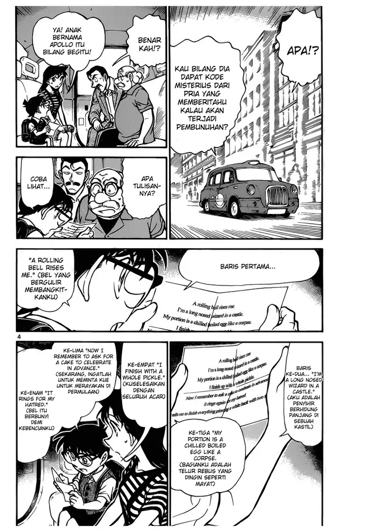 image-komik-detective-conan-chapter-744-3/16
