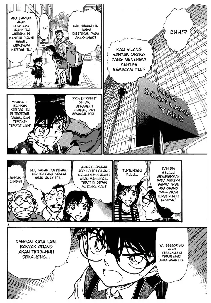 image-komik-detective-conan-chapter-744-7/16