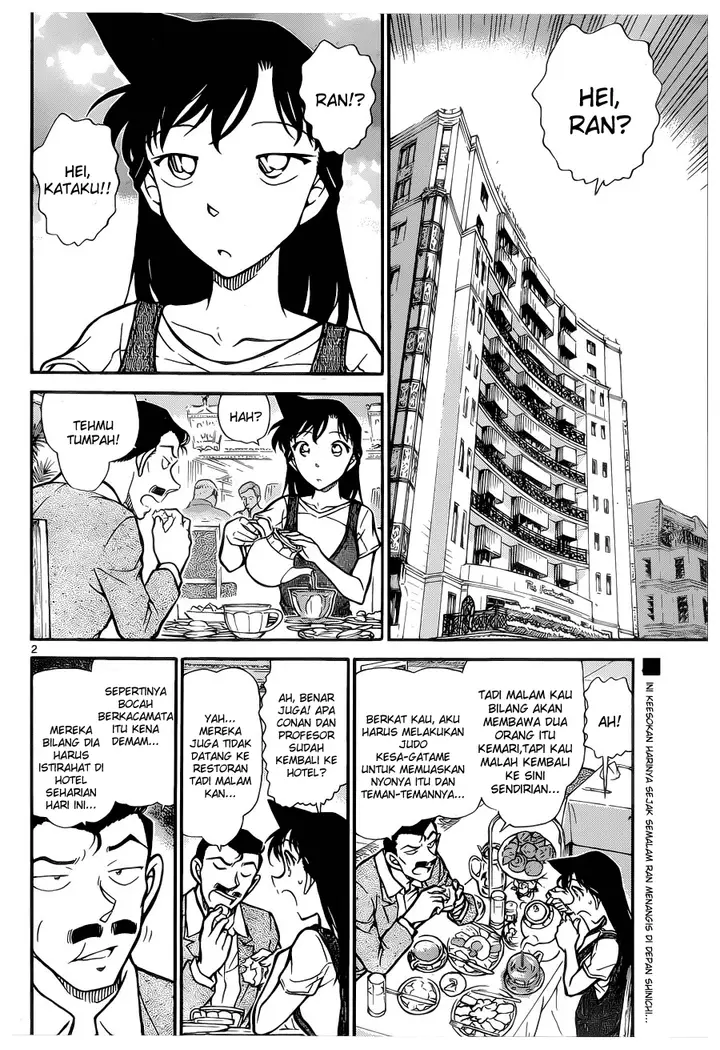image-komik-detective-conan-chapter-746-2/17