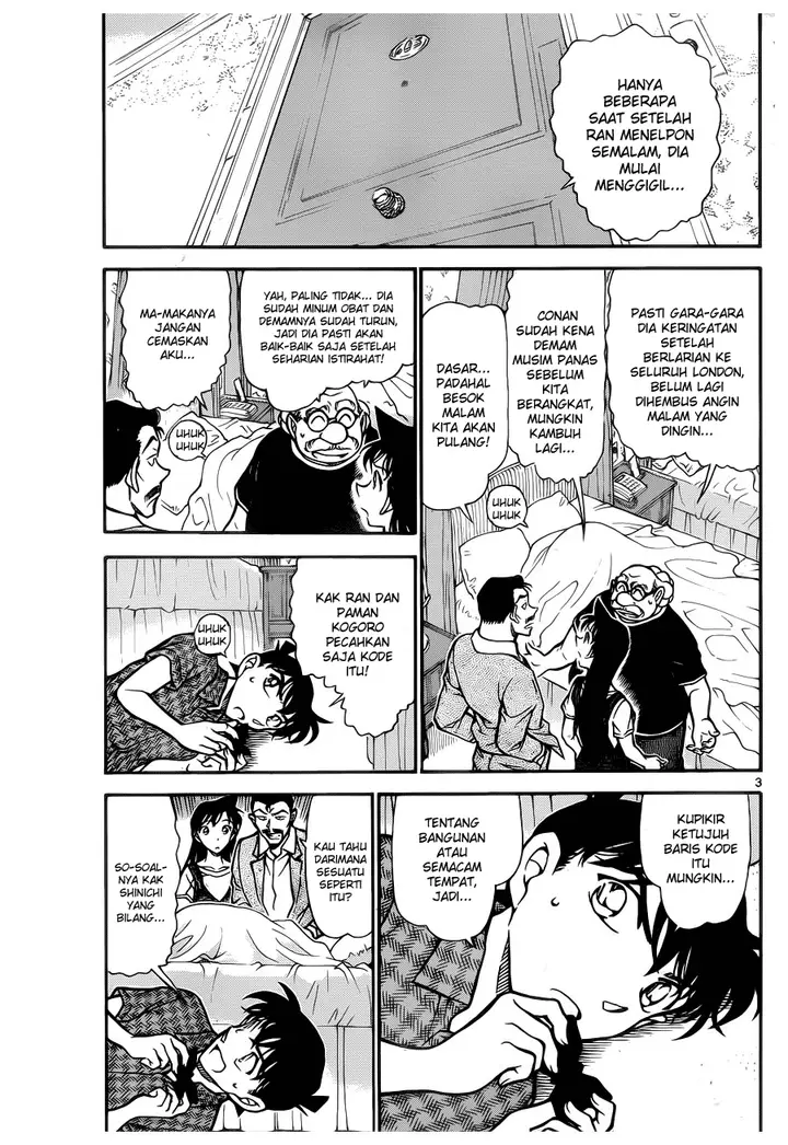 image-komik-detective-conan-chapter-746-3/17