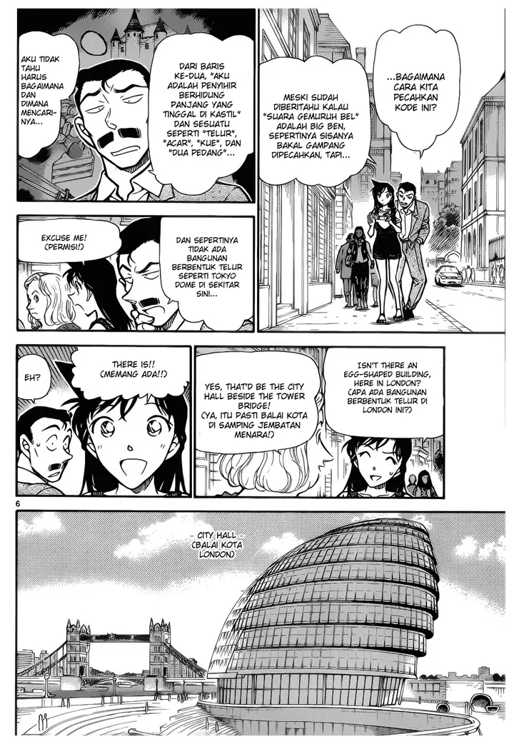 image-komik-detective-conan-chapter-746-6/17