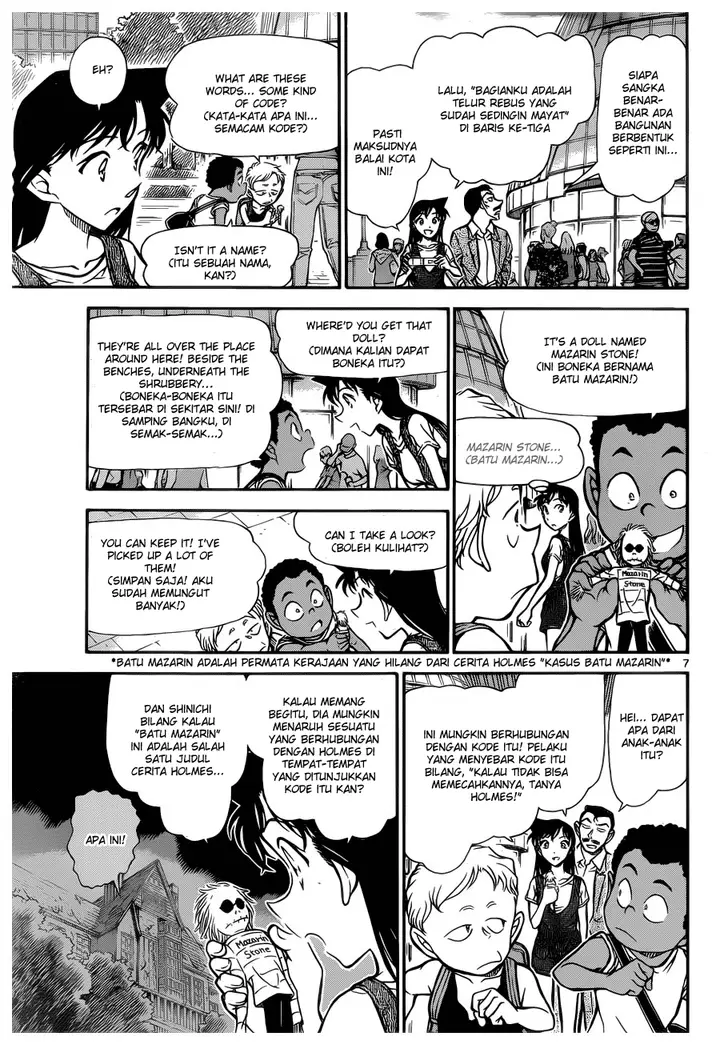 image-komik-detective-conan-chapter-746-7/17