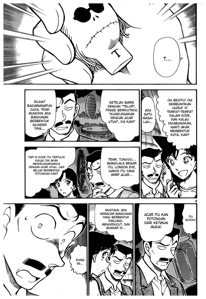 image-komik-detective-conan-chapter-746-9/17