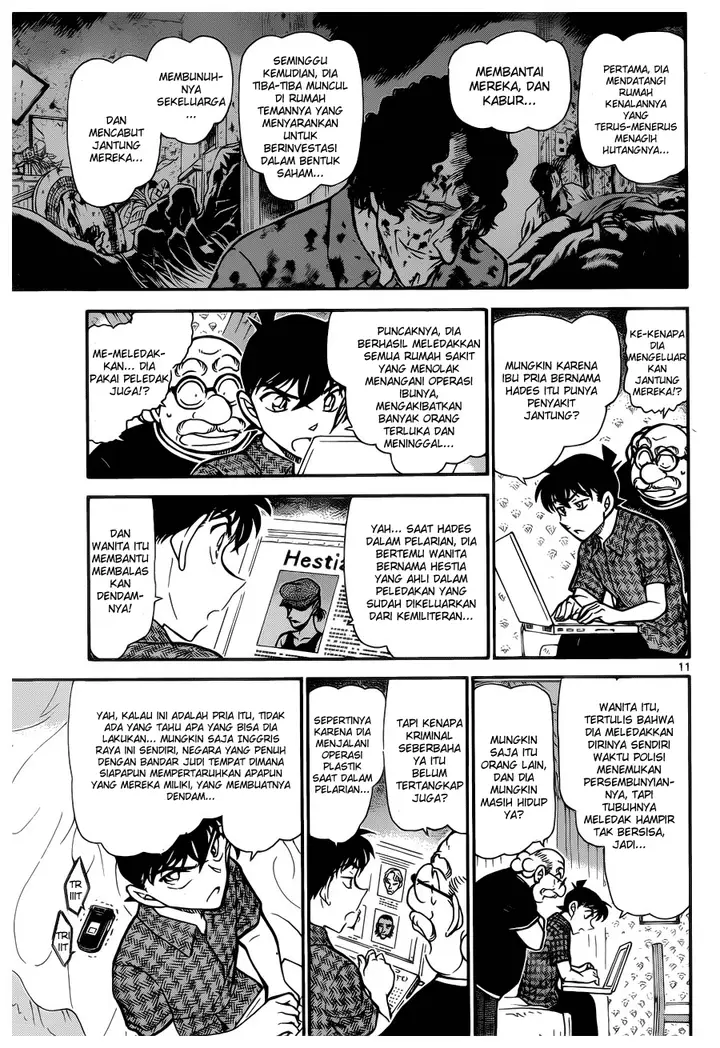 image-komik-detective-conan-chapter-746-11/17