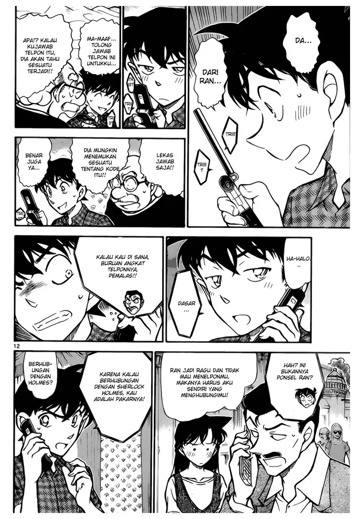 image-komik-detective-conan-chapter-746-12/17