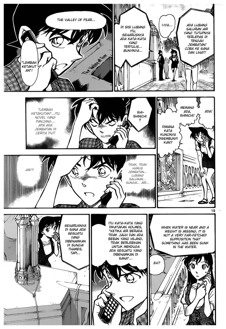 image-komik-detective-conan-chapter-746-15/17