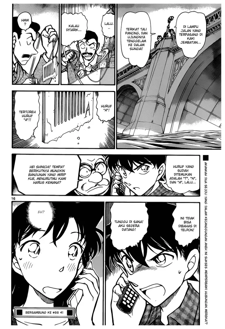 image-komik-detective-conan-chapter-746-16/17