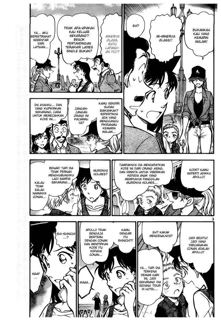 image-komik-detective-conan-chapter-747-2/16