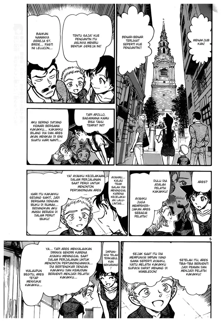 image-komik-detective-conan-chapter-747-4/16