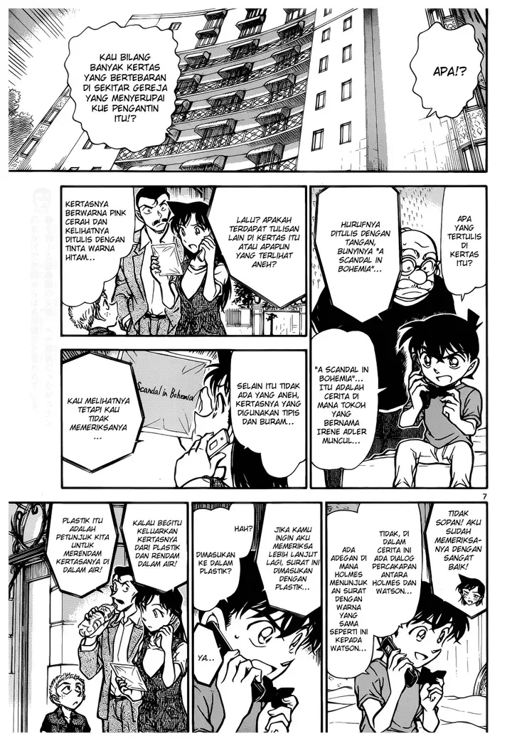 image-komik-detective-conan-chapter-747-6/16