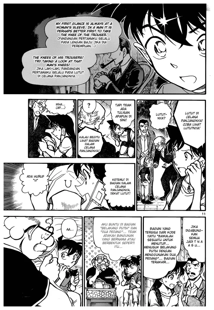image-komik-detective-conan-chapter-747-10/16