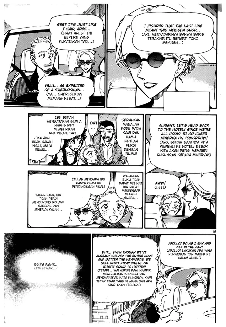 image-komik-detective-conan-chapter-747-14/16