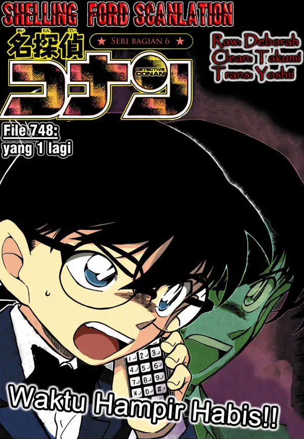 image-komik-detective-conan-chapter-748-0/17