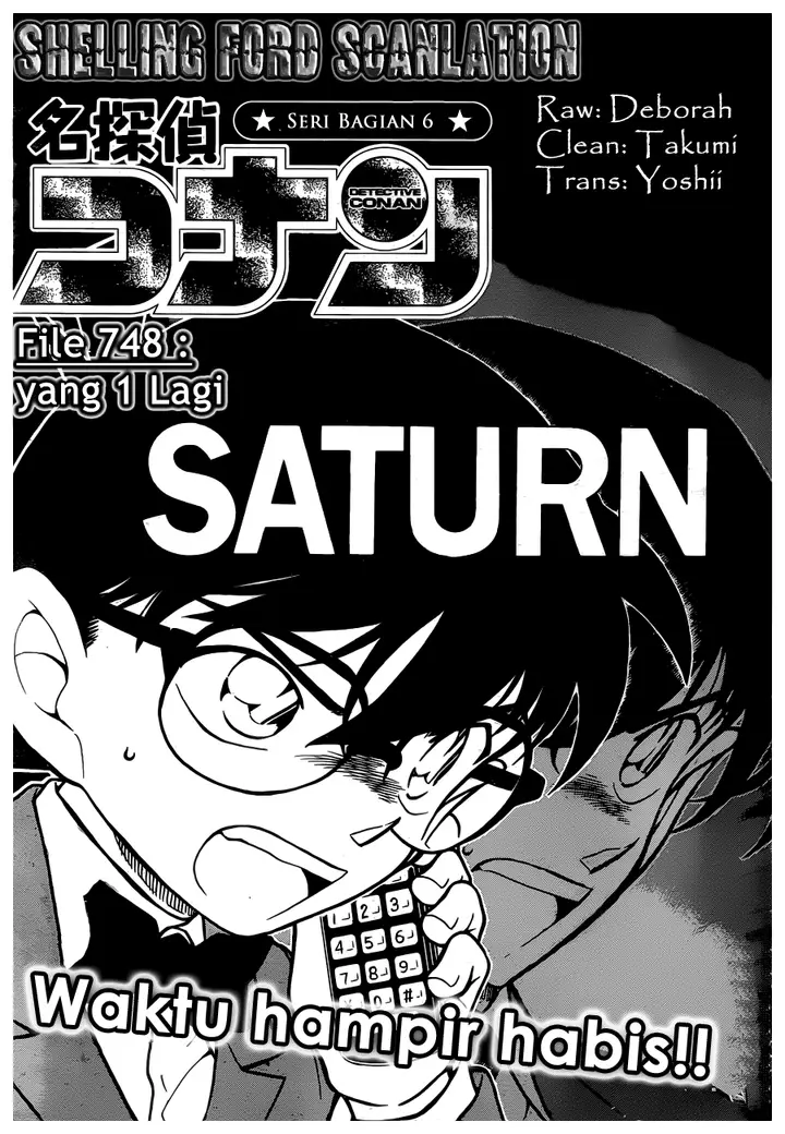 image-komik-detective-conan-chapter-748-1/17