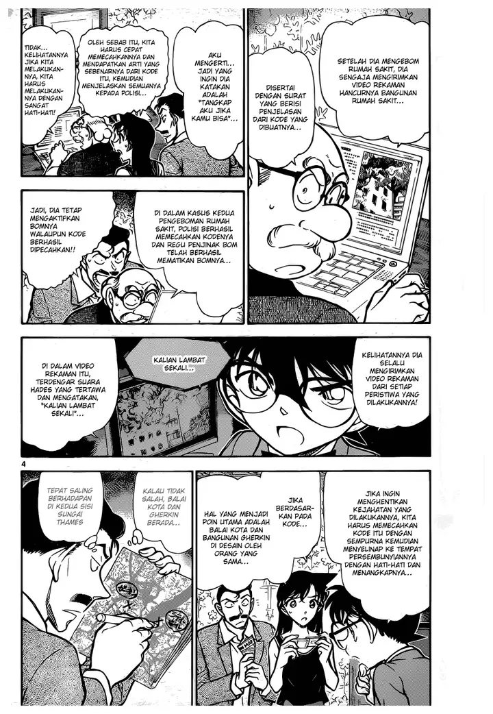 image-komik-detective-conan-chapter-748-4/17