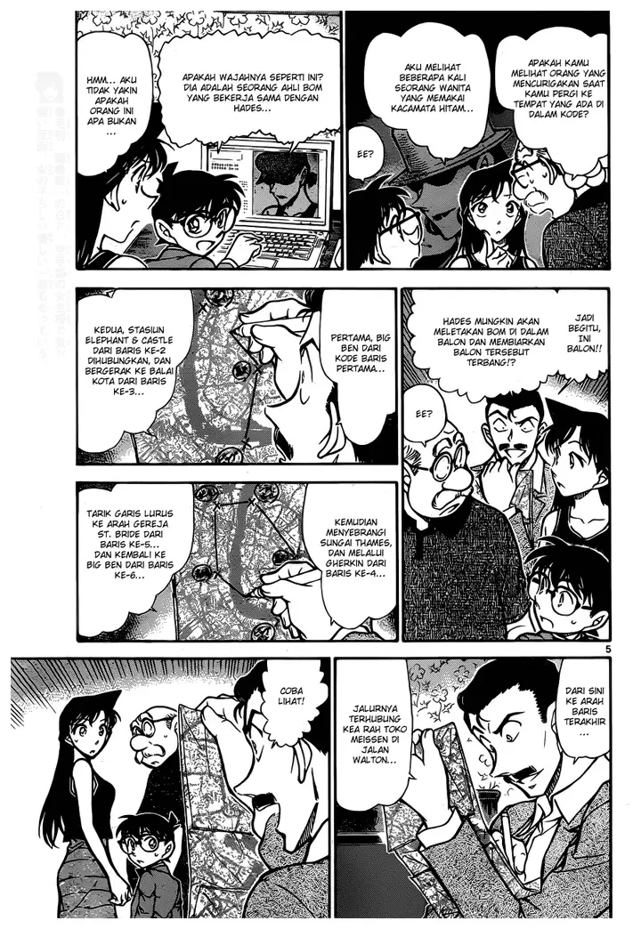 image-komik-detective-conan-chapter-748-5/17