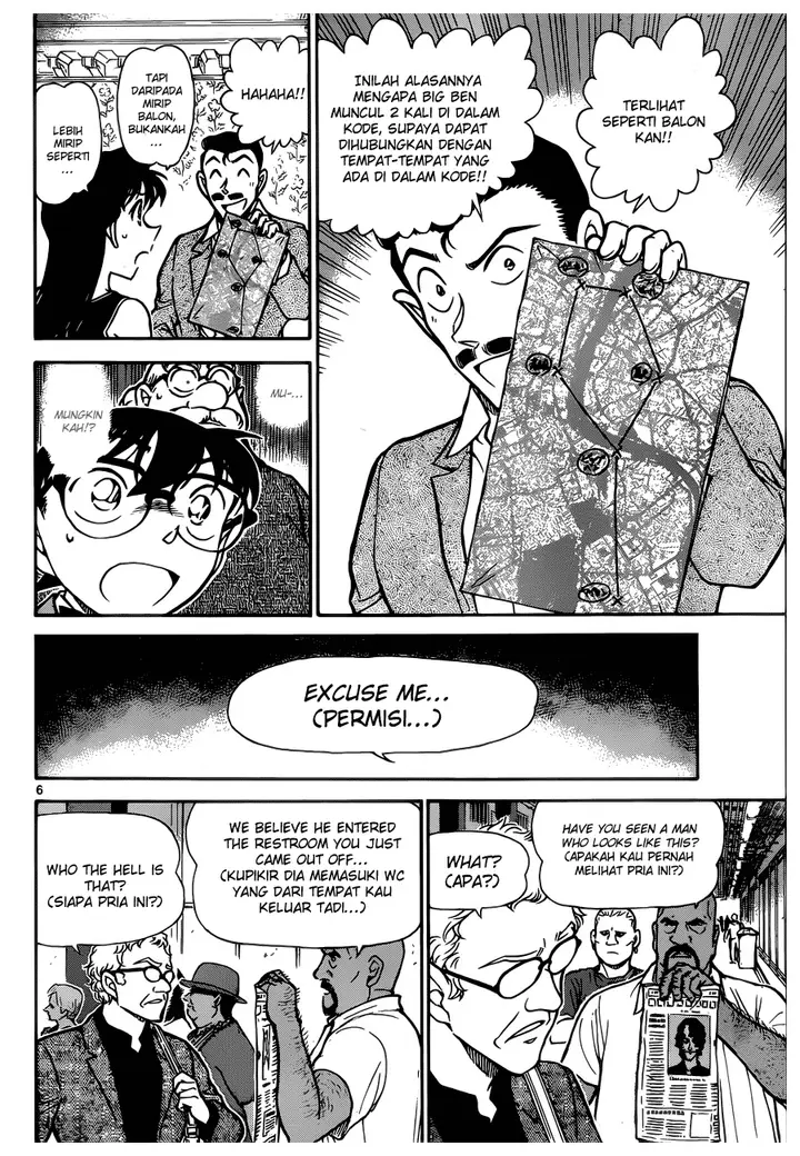 image-komik-detective-conan-chapter-748-6/17