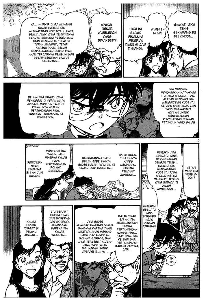 image-komik-detective-conan-chapter-748-9/17