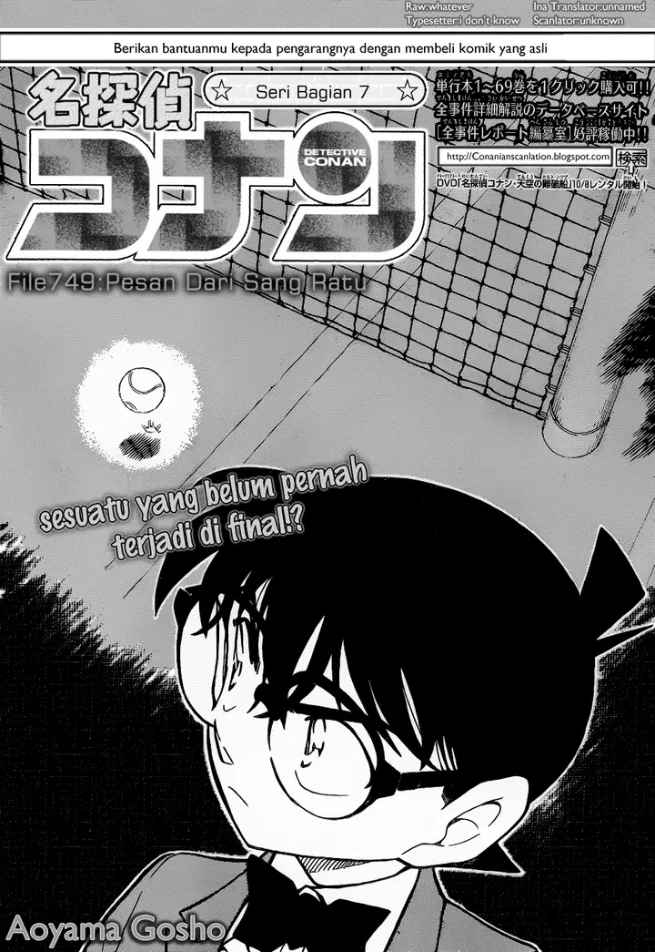 image-komik-detective-conan-chapter-749-0/16