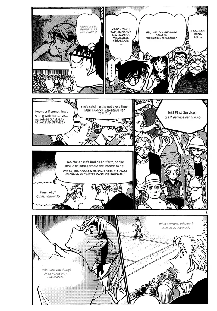 image-komik-detective-conan-chapter-749-2/16