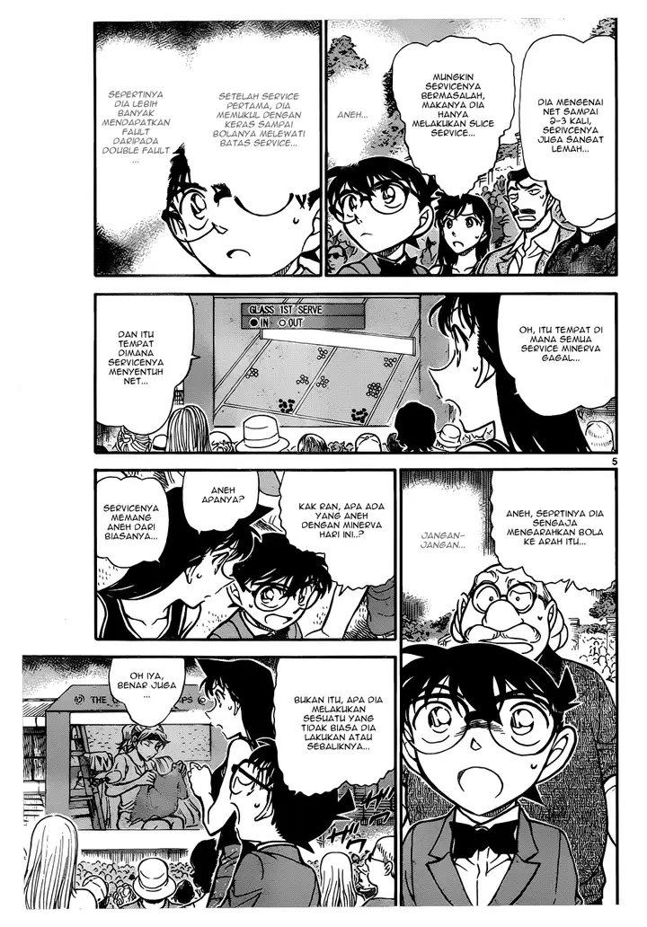 image-komik-detective-conan-chapter-749-4/16