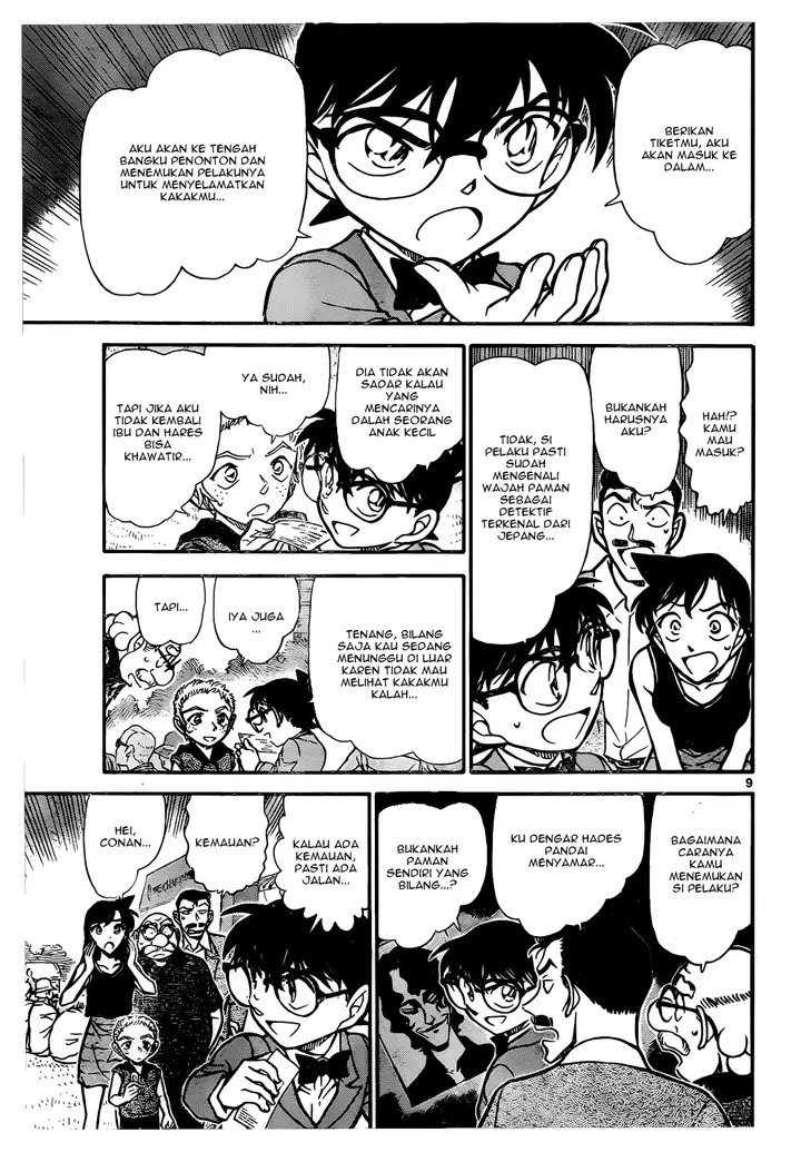image-komik-detective-conan-chapter-749-8/16