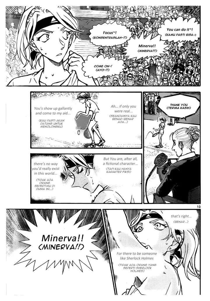 image-komik-detective-conan-chapter-749-12/16
