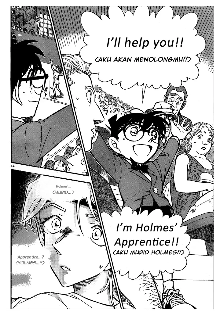 image-komik-detective-conan-chapter-749-13/16