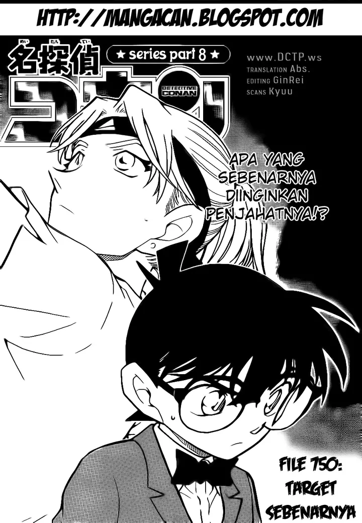 image-komik-detective-conan-chapter-750-0/16