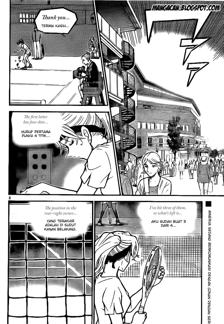 image-komik-detective-conan-chapter-750-1/16