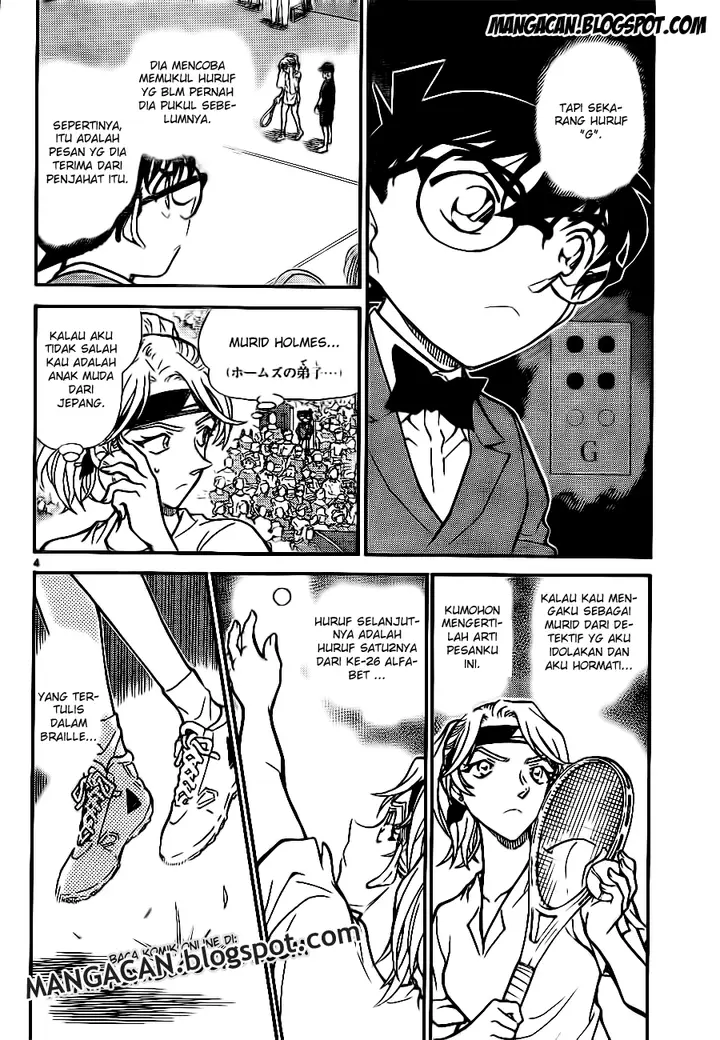 image-komik-detective-conan-chapter-750-3/16