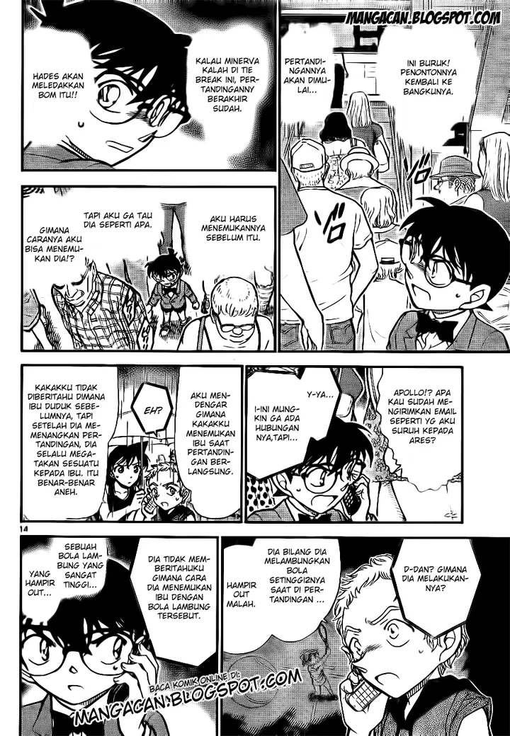 image-komik-detective-conan-chapter-750-13/16