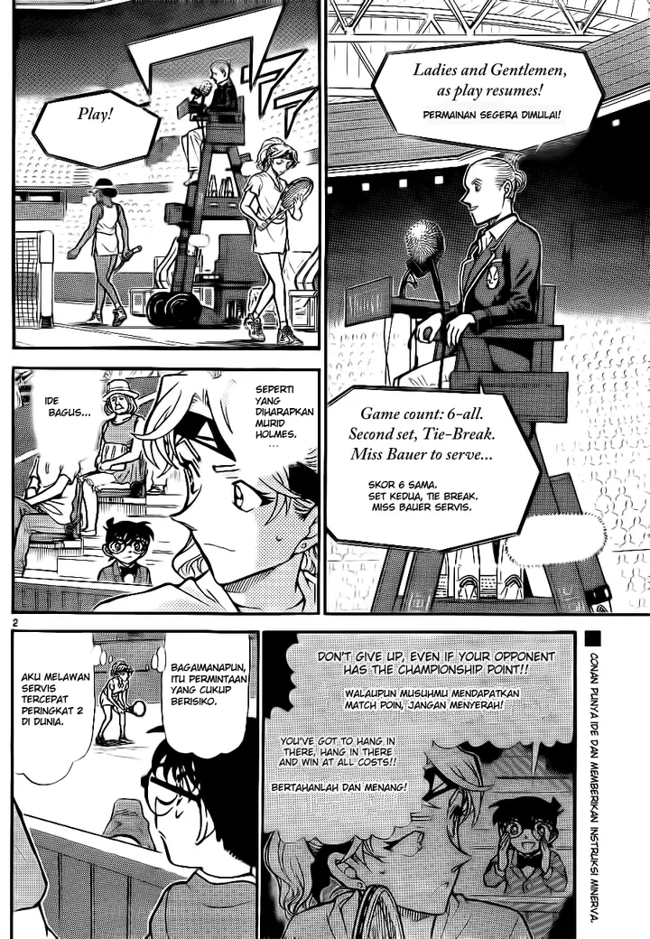 image-komik-detective-conan-chapter-751-1/16