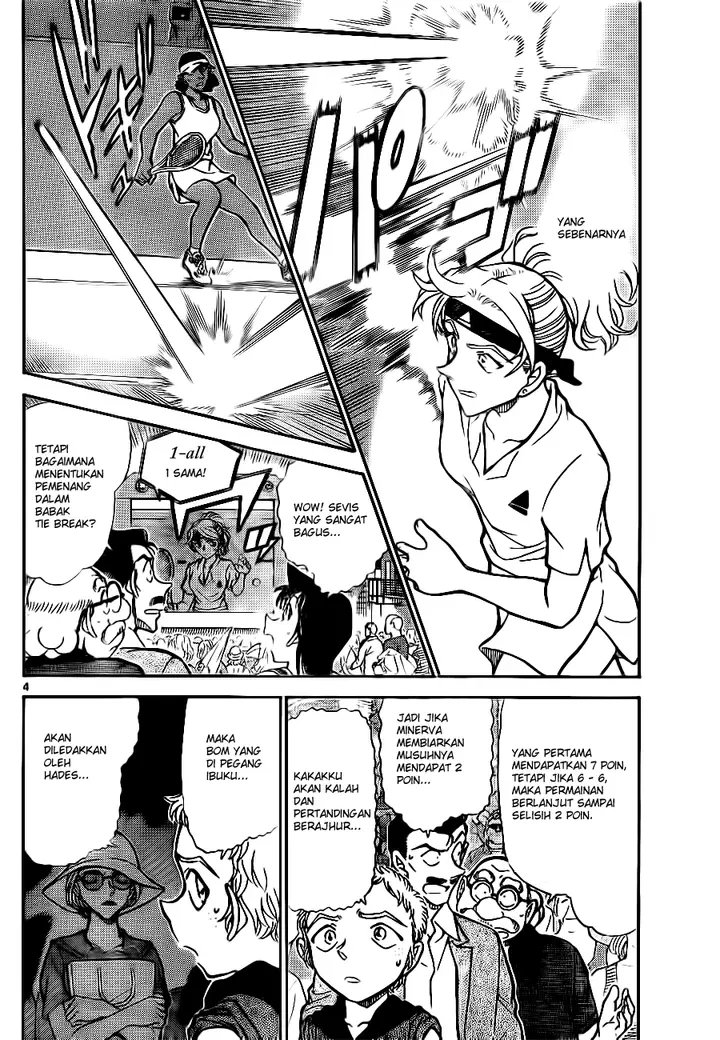 image-komik-detective-conan-chapter-751-3/16