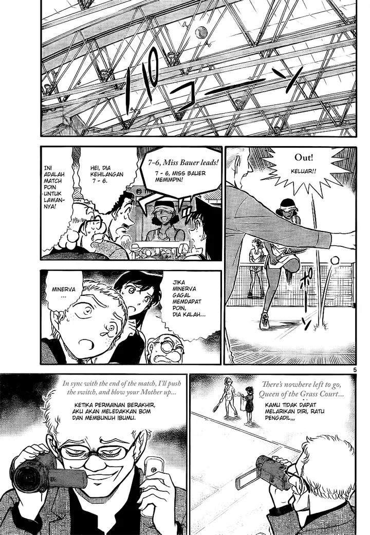 image-komik-detective-conan-chapter-751-4/16