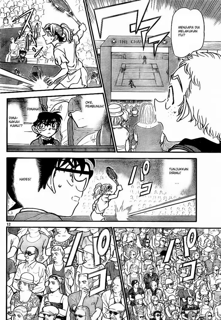 image-komik-detective-conan-chapter-751-11/16