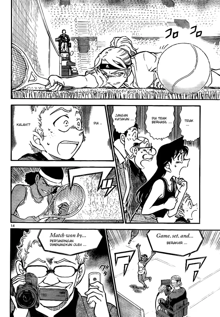 image-komik-detective-conan-chapter-751-13/16